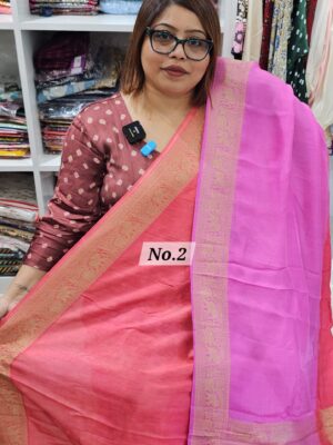 5TH SEP LIVE - PURE DOLA SILK NAKSHI SAREE (NO.2)
