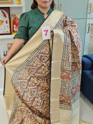 6TH SEP LIVE - RUSSIAN MODAL SILK SAREE (NO.7)