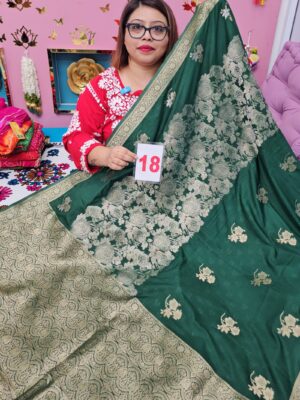 12TH SEP LIVE - PREMIUM SOFT DESIGNER SAREE (NO.18)