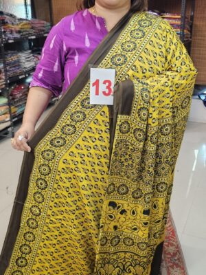 8TH SEP LIVE - DEFECTIVE AJRAKH SAREE (NO.13)