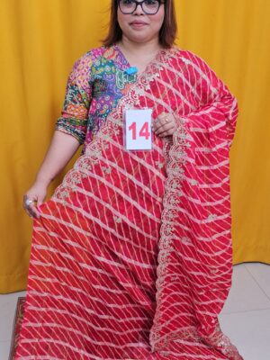 9TH SEP LIVE – MOSS CHIFFON SAREE (NO.14)