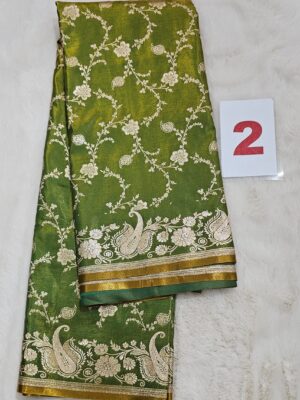 19TH SEP – PREMIUM JAQUARD SOFT SAREE (NO.2)
