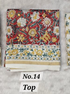 13TH SEP LIVE - CHANDERI SILK 3 PC DRESS MATERIAL (NO.14)