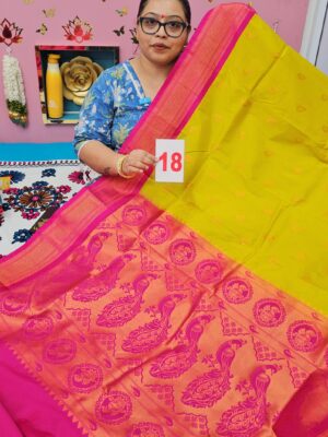 15TH SEP 2ND LIVE – KADIYAL SILK SAREE (NO.18)