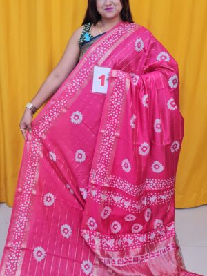 20TH SEP –  BATIQ MAHESHWARI  SAREE (NO.1)
