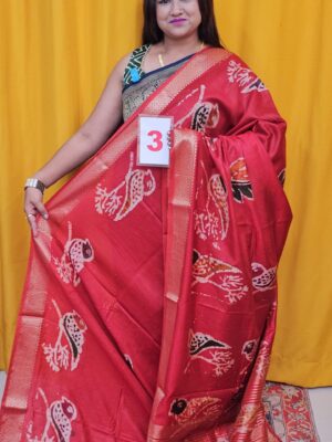 22ND SEP LIVE – BATIQ MAHESHWARI SAREE (NO.3)