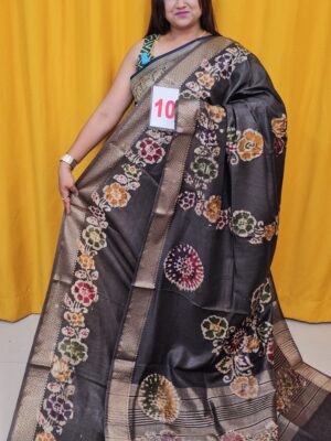 22ND SEP LIVE – BATIQ MAHESHWARI SAREE (NO.10)