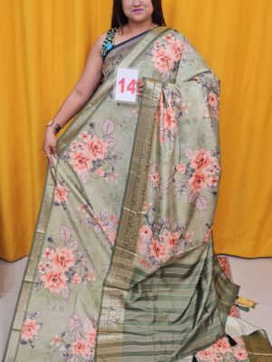 20TH SEP –  MOSS SILK SAREE (NO.14)
