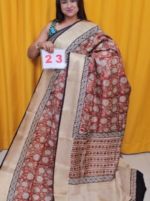 20TH SEP –  RUSSIAN MODAL SILK SAREE (NO.23)