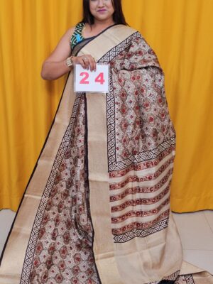20TH SEP –  RUSSIAN MODAL SILK SAREE (NO.24)