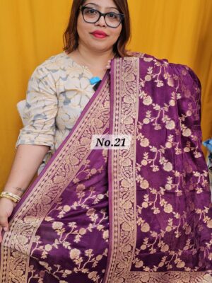 21ST SEP – PREMIUM SOFT DESIGNER SAREE (NO.21)