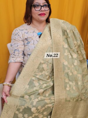 21ST SEP – PREMIUM SOFT DESIGNER SAREE (NO.22)
