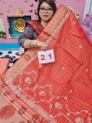24TH SEP 2ND LIVE – KOTA SILK SAREE (NO.21)