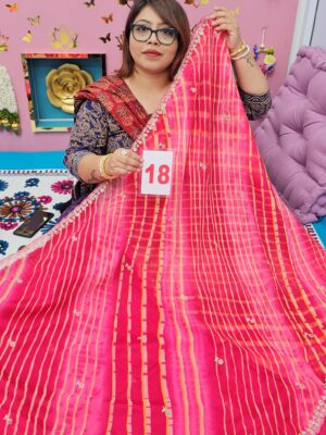 25TH SEP LIVE – MOSS CHIFFON SAREE (NO.18)