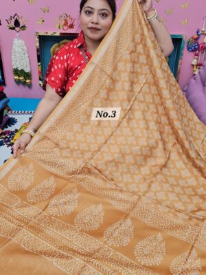 27TH SEP MEGA SALE LIVE – MODAL MASLIN SILK SAREE (NO.3)