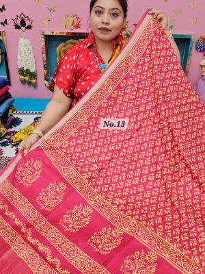 27TH SEP MEGA SALE LIVE – MODAL MASLIN SILK SAREE (NO.13)