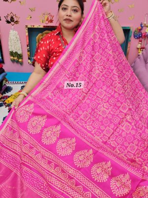 27TH SEP MEGA SALE LIVE – MODAL MASLIN SILK SAREE (NO.15)