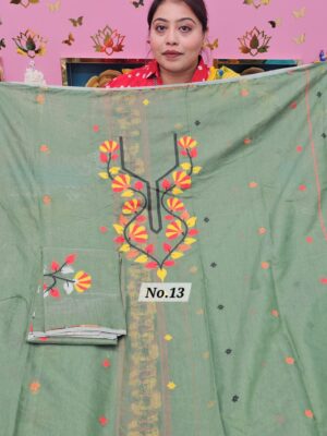 26TH SEP MEGA SALE 2ND LIVE – JAMDANI DRESS MATERIAL (NO.13)