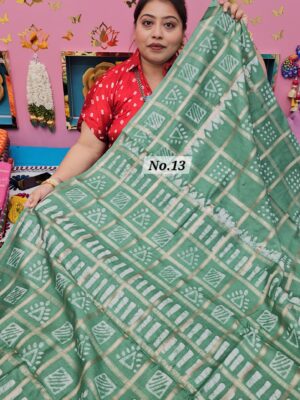 26TH SEP MEGA SALE 2ND LIVE – BATIQ MAHESWARI SILK SAREE (NO.13)