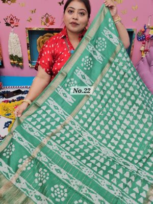 26TH SEP MEGA SALE 2ND LIVE – BATIQ MAHESWARI SILK SAREE (NO.22)