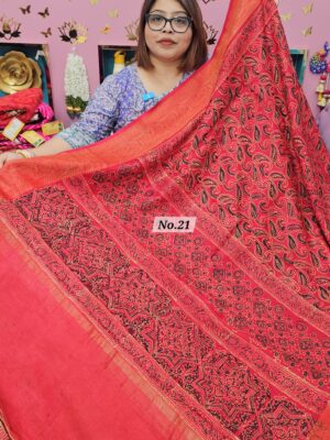 28TH SEP MEGA SALE LIVE – RUSSIAN MODAL SILK SAREE (NO.21)