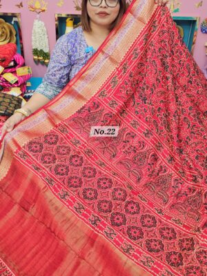 28TH SEP MEGA SALE LIVE – RUSSIAN MODAL SILK SAREE (NO.22)
