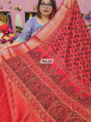 28TH SEP MEGA SALE LIVE – RUSSIAN MODAL SILK SAREE (NO.24)