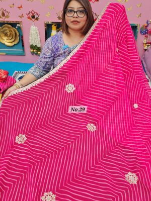 28TH SEP MEGA SALE LIVE – MOSS CHIFFON SAREE (NO.29)