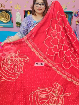 28TH SEP MEGA SALE LIVE – MOSS CHIFFON SAREE (NO.34)