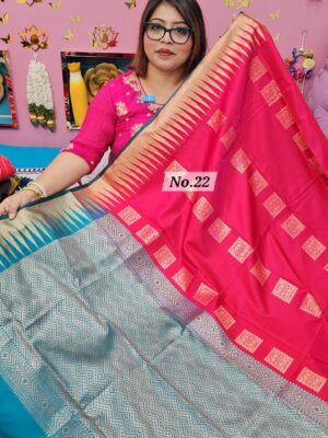 30TH SEP MEGA SALE  LIVE – SATIN MUSHRU INDIAN SILK SAREE (NO.22)