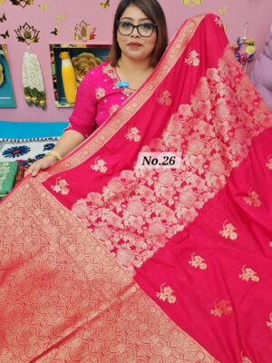 30TH SEP MEGA SALE 2ND LIVE – PREMIUM SOFT DESIGNER SAREE (NO.26)