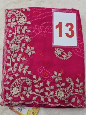 6TH SEP LIVE - MOSS CHIFFON SAREE (NO.13)