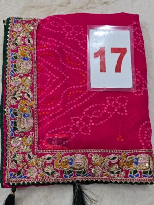 6TH SEP LIVE - MOSS CHIFFON SAREE (NO.17)