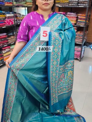 8TH SEP LIVE - DEFECTIVE PRODUCT (NO.5)