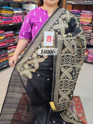 8TH SEP LIVE - DEFECTIVE PRODUCT (NO.8)