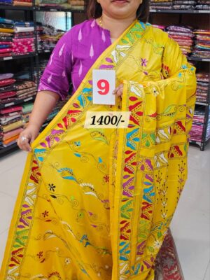 8TH SEP LIVE - DEFECTIVE PRODUCT (NO.9)