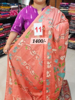 8TH SEP LIVE - DEFECTIVE PRODUCT (NO.11)