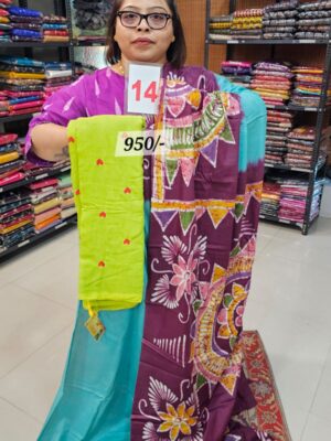 8TH SEP LIVE - DEFECTIVE PRODUCT (NO.14)