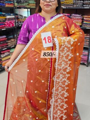 8TH SEP LIVE - DEFECTIVE PRODUCT (NO.18)