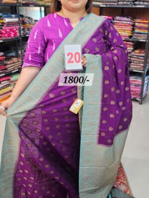 8TH SEP LIVE - DEFECTIVE PRODUCT (NO.20)