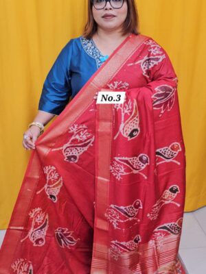23RD SEP LIVE – BATIQ MAHESHWARI SAREE (NO.3)