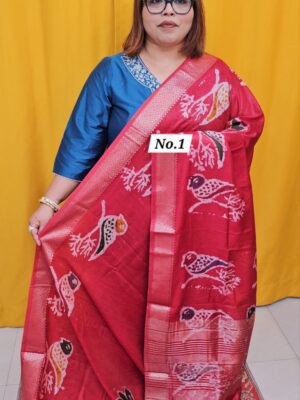 23RD SEP LIVE – BATIQ MAHESHWARI SAREE (NO.1)