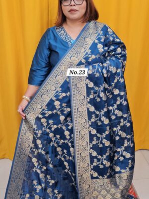 23RD SEP LIVE – PREMIUM SOFT DESIGNER SAREE (NO.23)