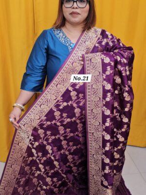 23RD SEP LIVE – PREMIUM SOFT DESIGNER SAREE (NO.21)