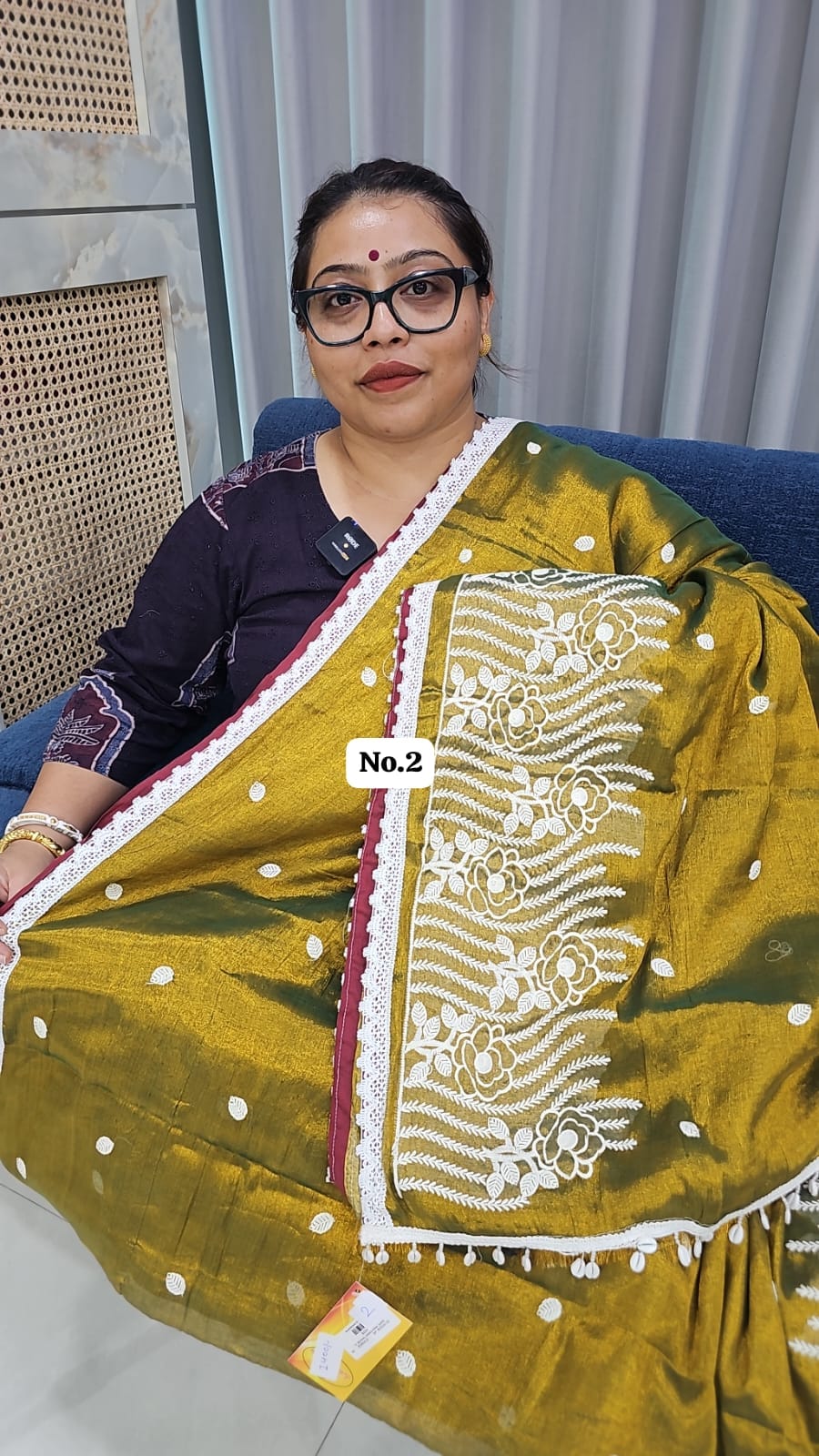 25TH SEP MEGA SALE LIVE – KHADI TISSUE SAREE (NO.2)