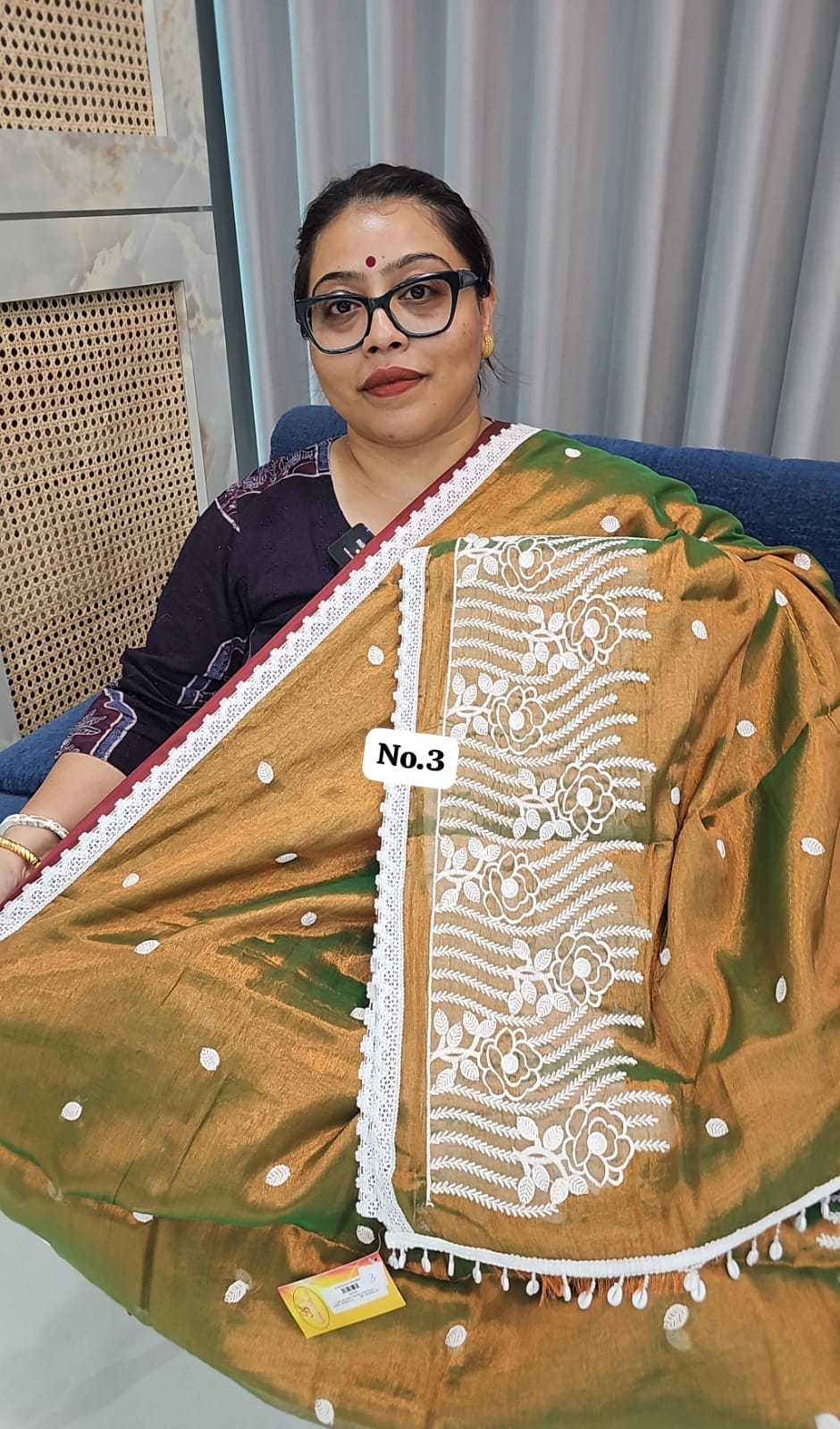 25TH SEP MEGA SALE LIVE – KHADI TISSUE SAREE (NO.3)