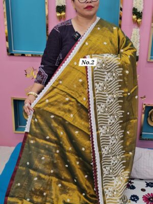 26TH SEP MEGA SALE LIVE – KHADI TISSUE SAREE (NO.2)