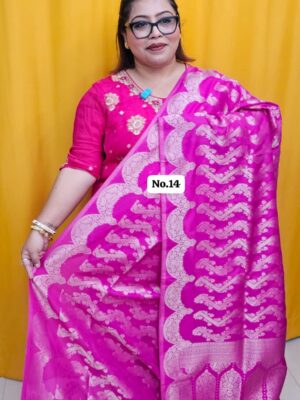 28TH SEP 2nd MEGA SALE LIVE – RUSSIAN CREPE MODAL SILK SAREE (NO.14)