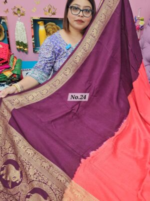 3RD OCT MEGA SALE LIVE – PURE DOLA SILK NAKSHI SAREE (NO.24)