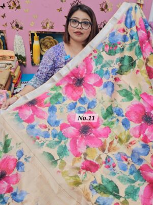 1ST OCT MEGA SALE LIVE – DIGITAL PRINTED SOFT SILK SAREE (NO.11)